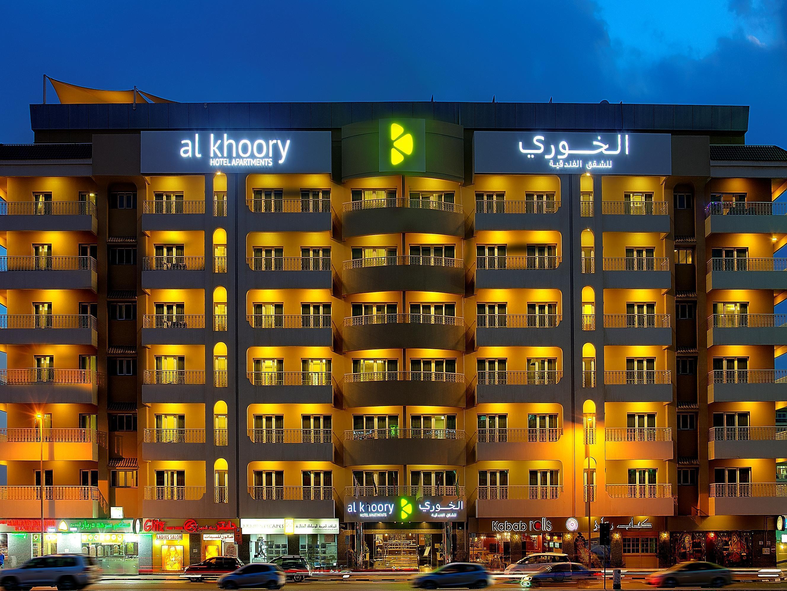 דובאי Al Khoory Hotel Apartments Al Barsha מראה חיצוני תמונה